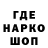 Метадон VHQ Andrii Los
