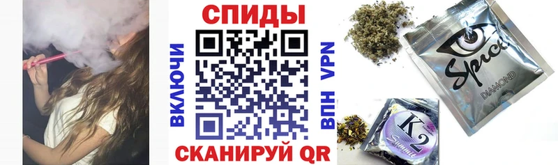 Бутират вода хочу наркоту Жуковский