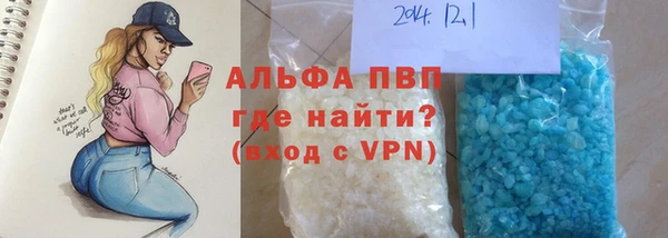 меф VHQ Семикаракорск