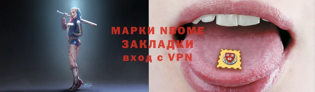 индика Семилуки
