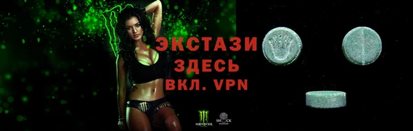 бошки Балахна