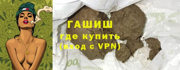 индика Семилуки